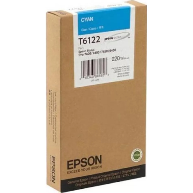 EPSON T6112 C13T611200 CYAN – 110ml